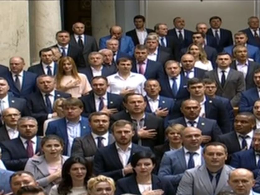 Депутати нової Ради на урочистому засіданні склали присягу (фото, відео)