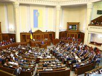 «Слуга народу» і Зеленський уже подали майже 100 законопроектів