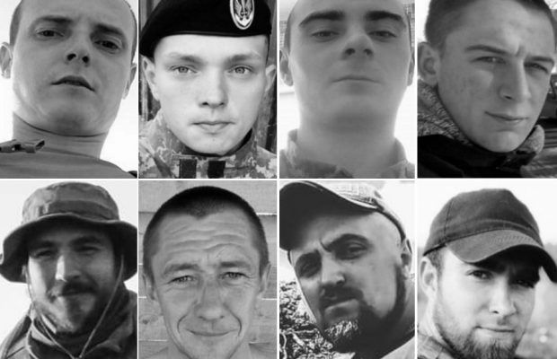 8 військових загинуло впродовж серпня на фронті України