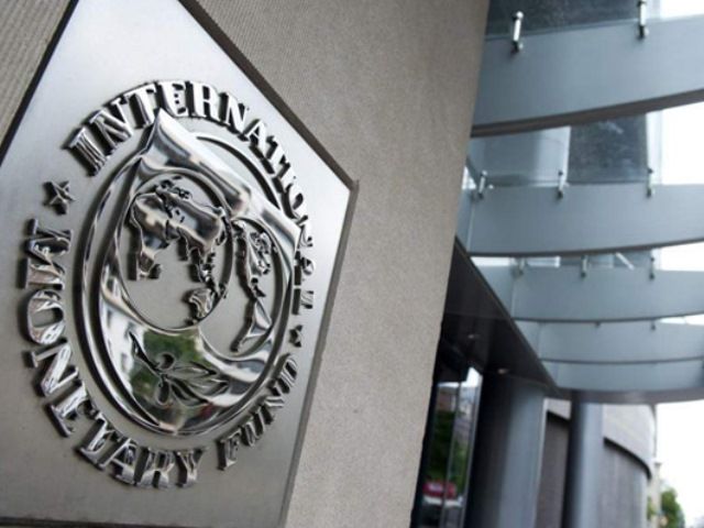 Україна розрахувалася з МВФ за кредит 2014 року