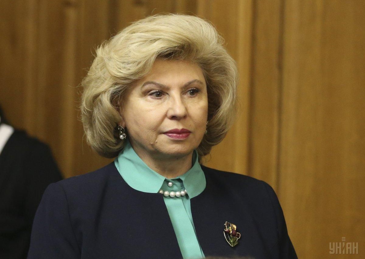 Москалькова запропонувала Україні угоду про паритетне припинення переслідування
