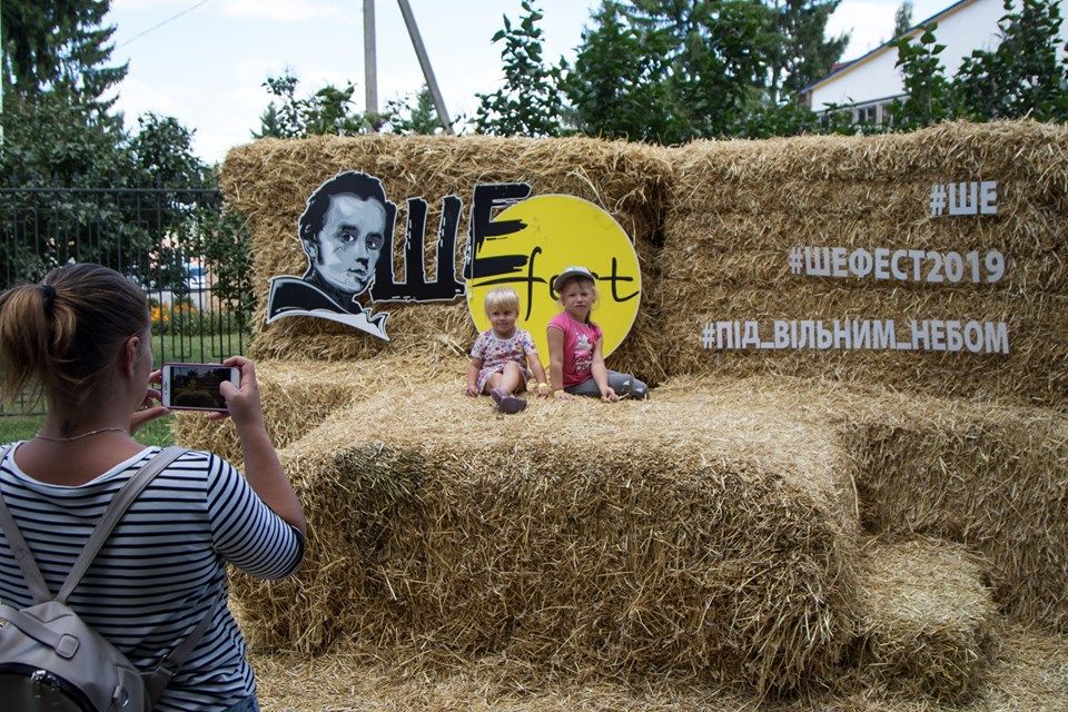 "Я на сторожі коло них...": на Черкащині відгримів шостий «Ше.Fest»