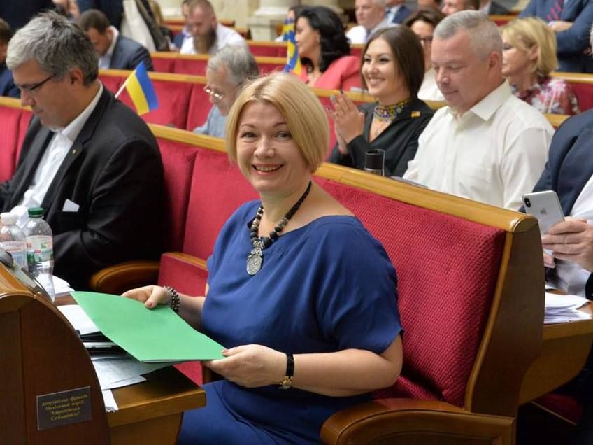 Комітет порекомендував не пускати Ірину Геращенко на 5 засідань Ради (оновлено, відео)