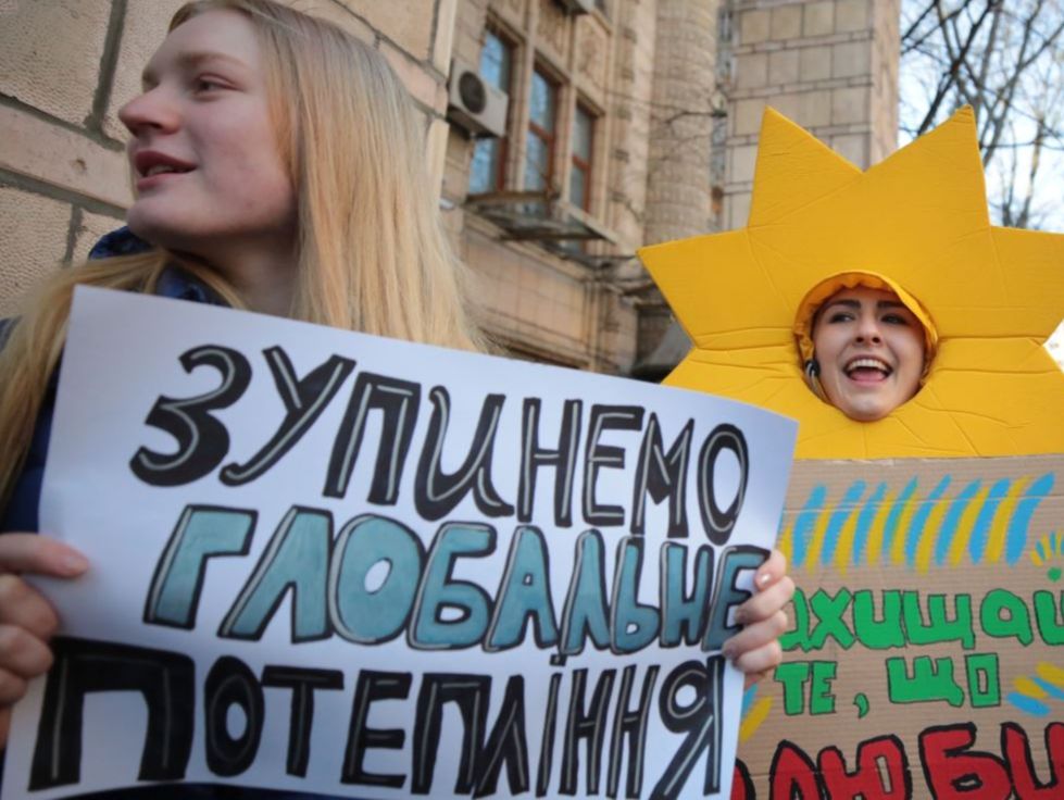 Рецепт одужання хворої планети: Україна доєднається до міжнародного маршу за клімат