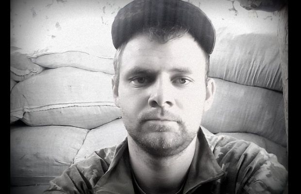 На Донбасі загинув боєць батальйону «Айдар» Владислав Рой