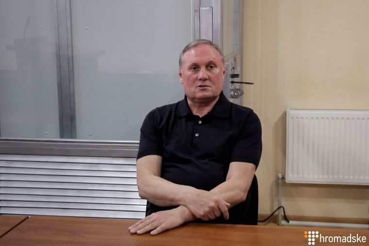 Суд звільнив ексрегіонала Єфремова з-під домашнього арешту
