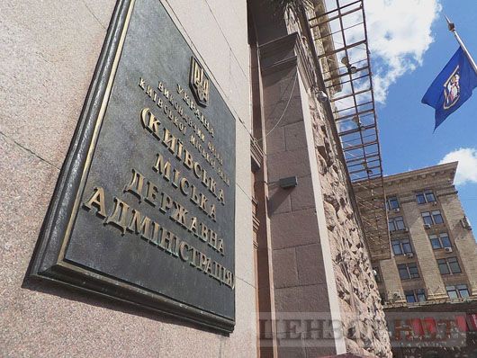 Кличко попросив парламент розпустити Київраду: в «Слузі народу» жадають паперів