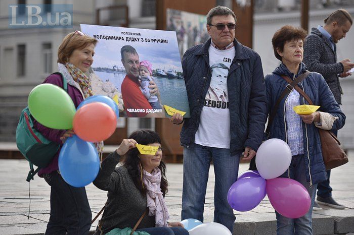 На Майдані пройшла акція до дня народження політв'язня Володимира Дудки
