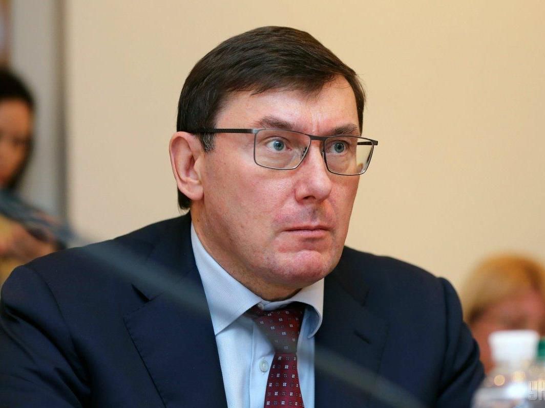 Проти Юрія Луценка відкрили провадження в ДБР