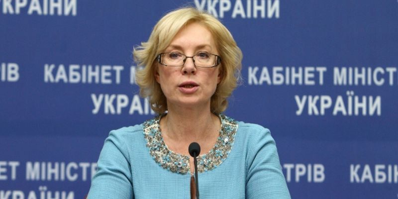 Денісова просить Москалькову перевірити стан двох ув'язнених українців