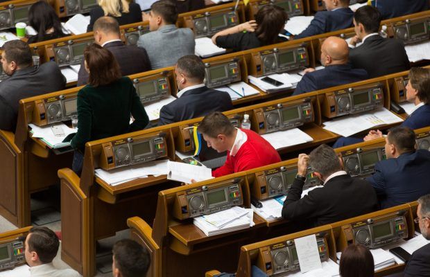 Верховна Рада затвердила новий склад ЦВК (Список)
