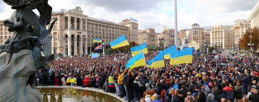 «Ні — капітуляції!»: як на Майдані протестували проти «формули Штайнмаєра»