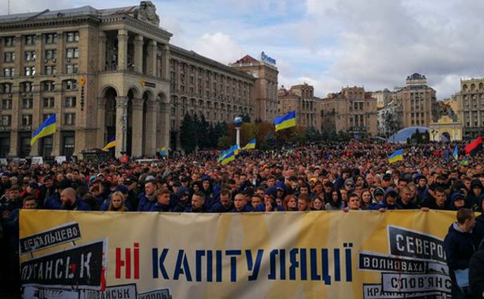 У День захисника України ветерани АТО проведуть у Києві марш «Ні капітуляції»