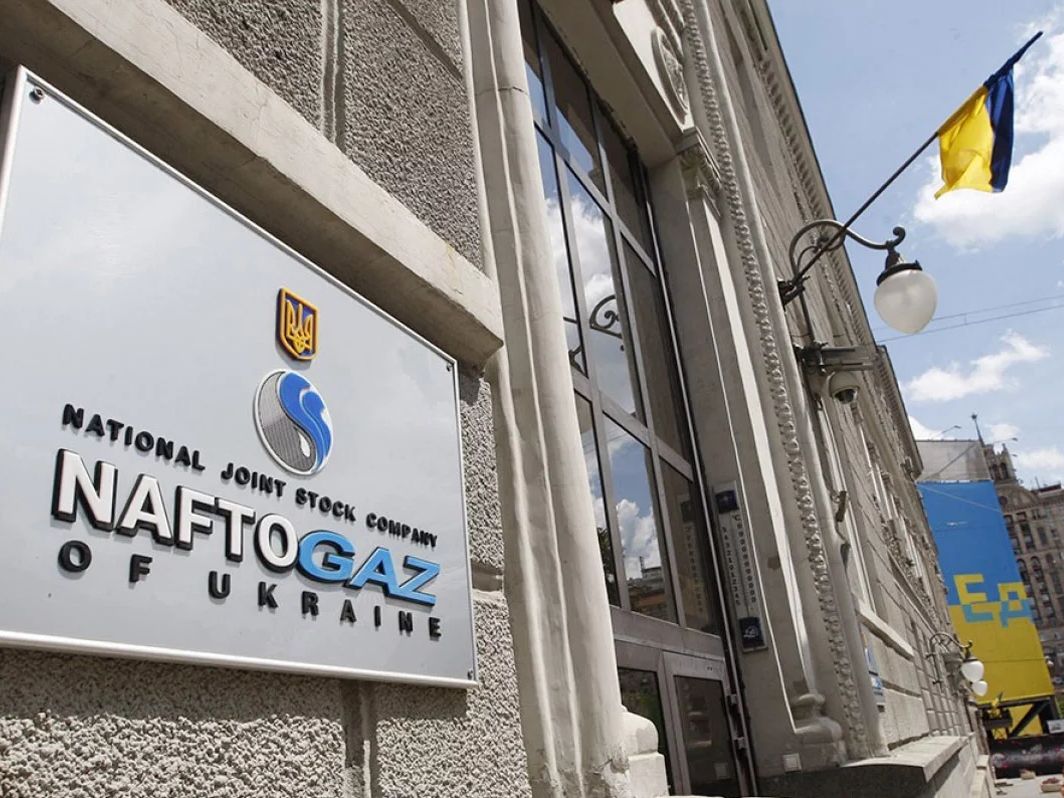 Від США до Нафтогазу пропонували людину, що працювала з Януковичем