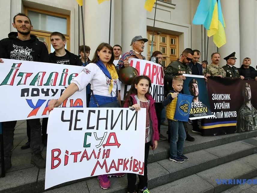 У Києві люди вийшли на марш у підтримку Віталія Марківа (фото)