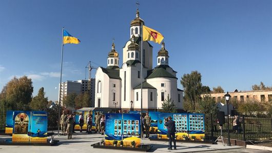 У Конотопі відкрили Пантеон національної пам’яті