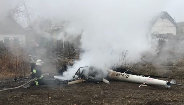 Прокуратура розпочала провадження за фактом падіння вертольоту на Полтавщині