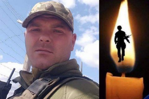 На Донеччині у результаті обстрілу загинув Віталій Носкевич