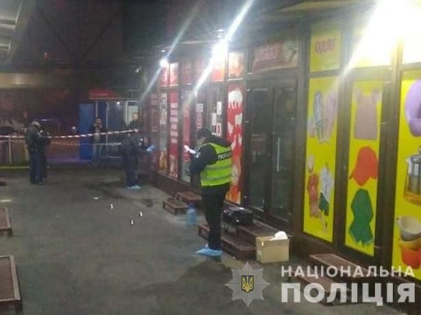 У Києві на ринку стався вибух гранати