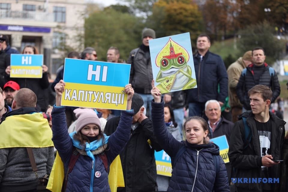 Рух опору капітуляції скликає Всеукраїнське віче у День гідності