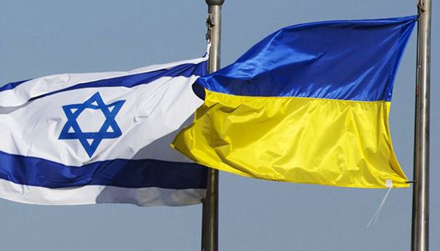 Україна відкриває дипустанову в Єрусалимі