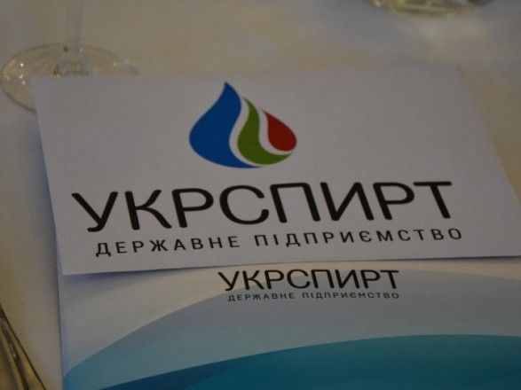 «У вишиванках лобіюють інтереси Росії»: експерти про ситуацію в «Укрспирті»