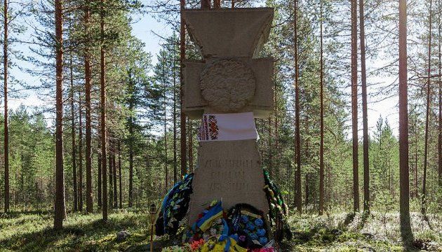 В Україні вшановують пам’ять вбитих в урочищі Сандармох
