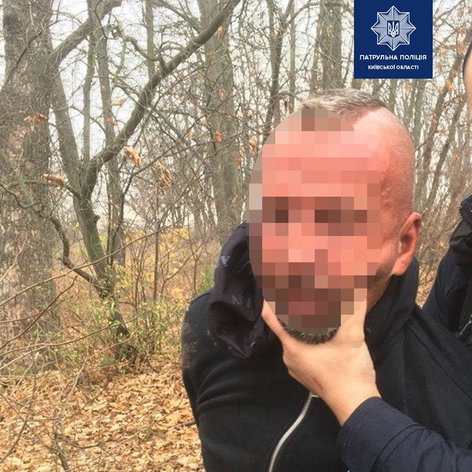 На Київщині затримали росіянина, який втік від прикордонників в аеропорту