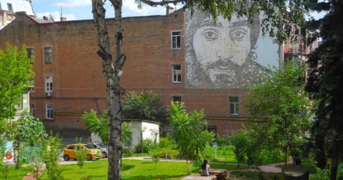 Суд залишив сквер Небесної сотні в державній власності