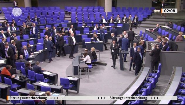 Бундестаг провалив голосування щодо «Північного потоку-2»