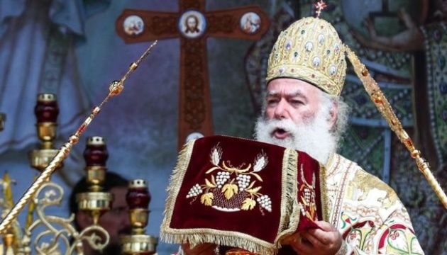 Олександрійський патріархат визнав автокефалію ПЦУ