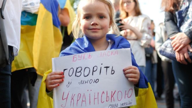 Ющенко: мовна ситуація в країні все ще залишається деформованою