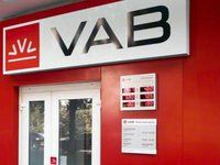 Ексдиректорку з банківського нагляду НБУ та заступника глави правління VAB Банку взяли під варту