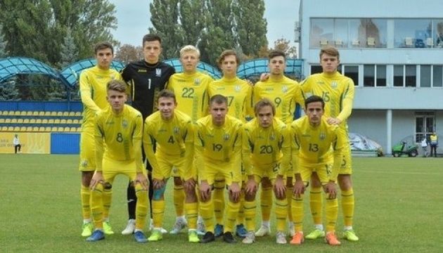 Збірна України з футболу U19 гратиме в елітраунді відбору Євро-2020