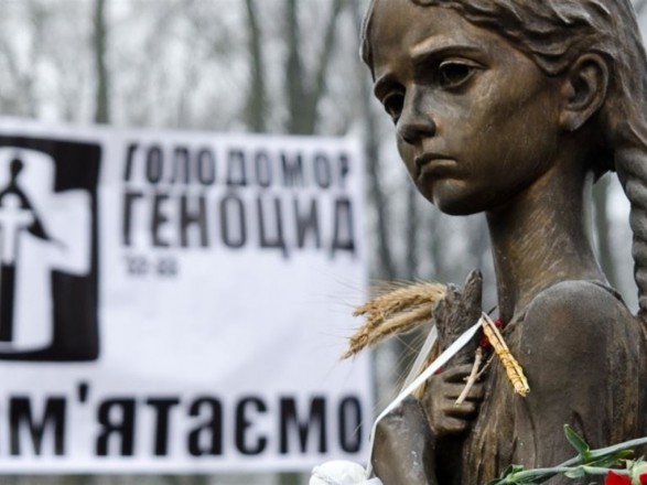 У Києві презентували масштабний проект Музею Голодомору