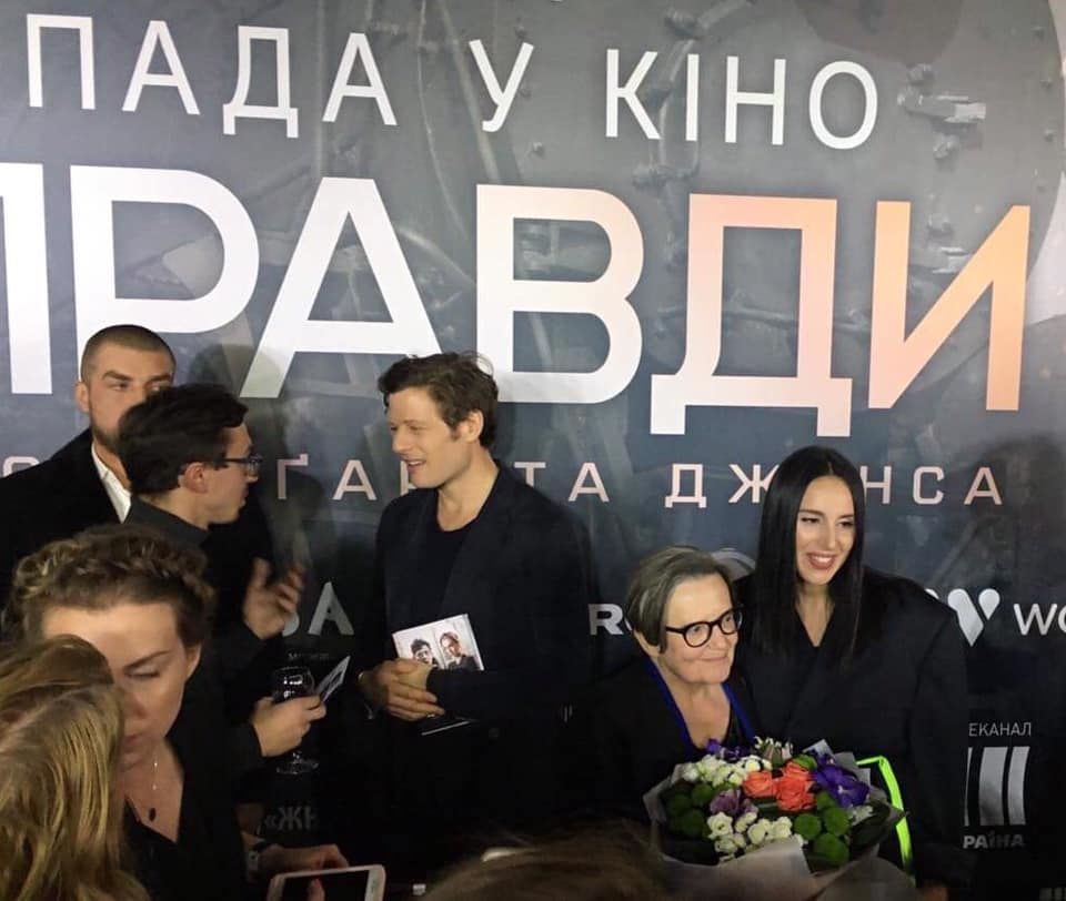 У Києві презентували фільм «Ціна правди» про Голодомор