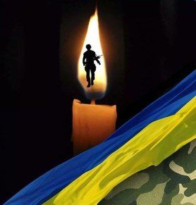 Внаслідок обстрілів на фронті загинув український воїн, троє – поранені