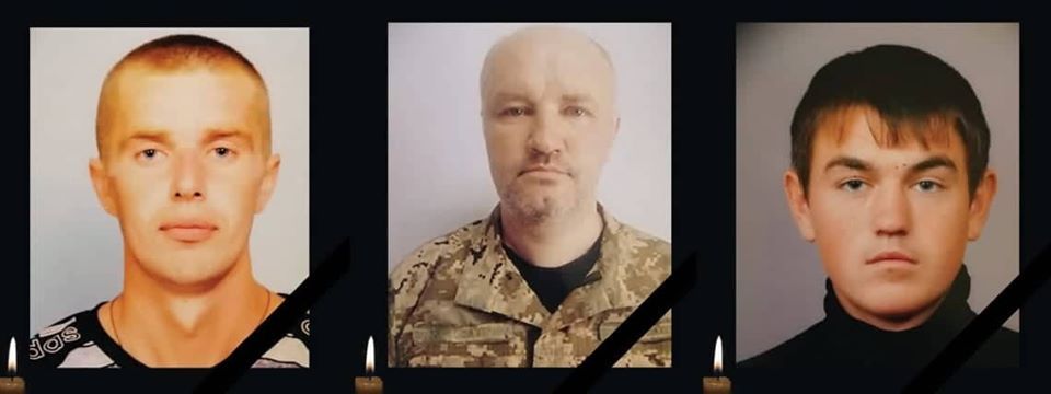 На Донбасі загинули військовослужбовці Андрій Войтович, Віктор Пруський та Сергій Сирота