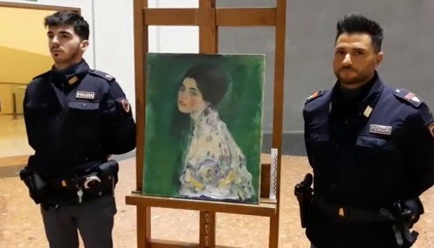 В Італії знайшли вкрадену 20 років тому картину вартістю € 60 млн