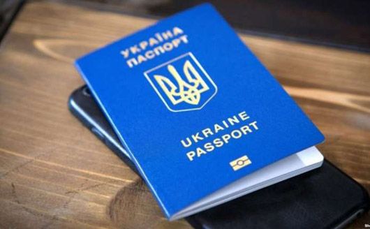 Україна отримує безвіз з Північною Македонією