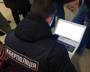 Кіберполіція викрила виробників дитячого порно на Дніпропетровщині