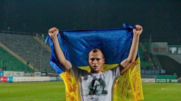 «Ми всі – Зозуля»: фанати Альбасете підтримали українця