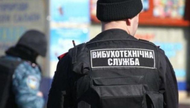 У Харкові евакуювали будинки, школи і банки: шукають бомбу у 284 об’єктах