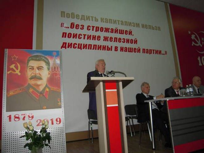 Колишньому голові УІНП Солдатенку вручили медаль до 140-річчя Сталіна