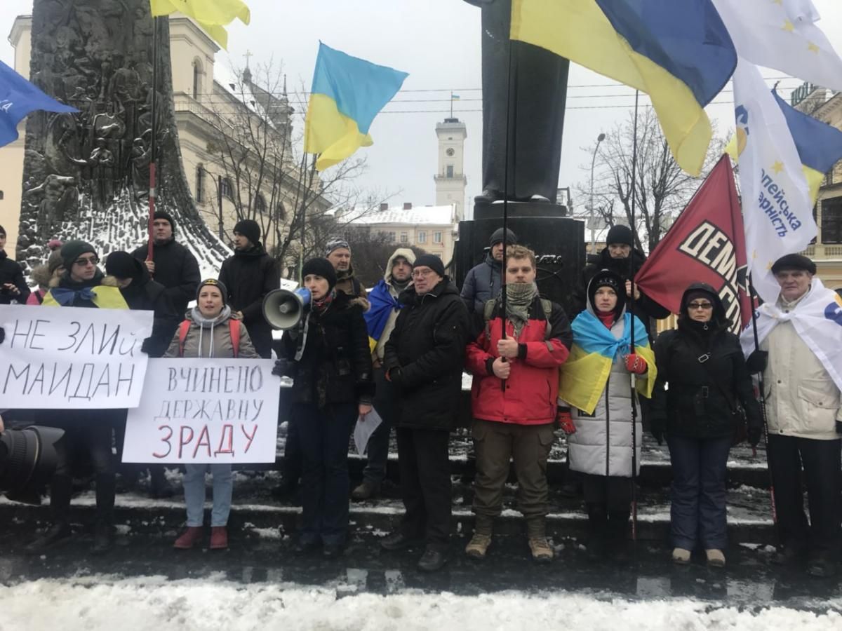 У Львові відбулася акція «Не ЗЛИй Майдан!»