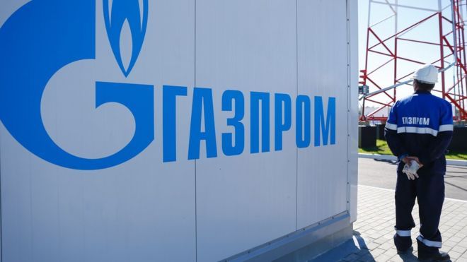 Україна підписала мирову угоду з Газпромом щодо штрафу АМКУ в розмірі $ 7,4 млрд