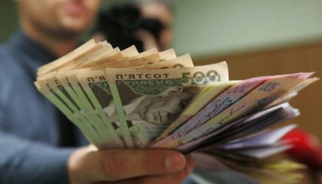 Мінімальна зарплата з 1 січня зросла до 4723 гривень