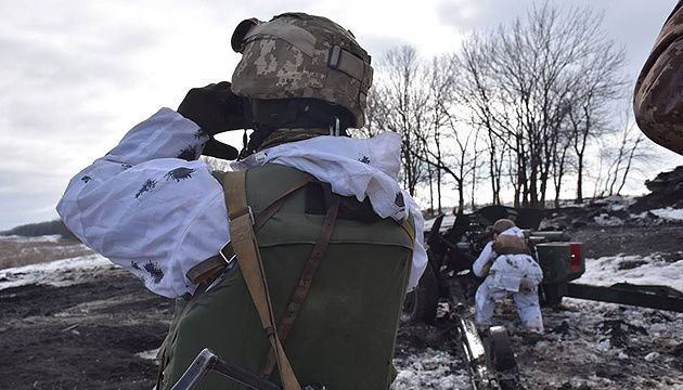 Збройні формування РФ обстріляли українські позиції на Луганському напрямку