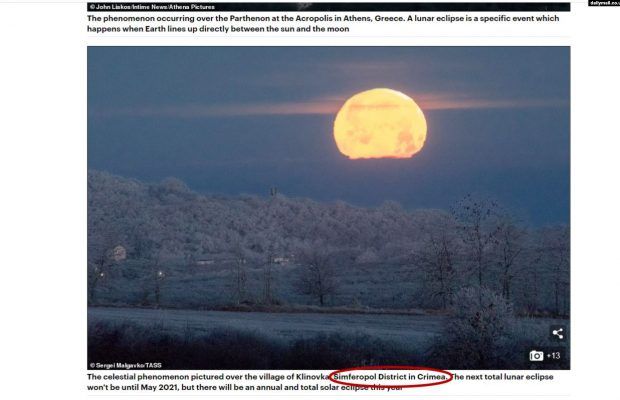 У Daily Mail видалили слово «Росія» у підписі фото з Криму