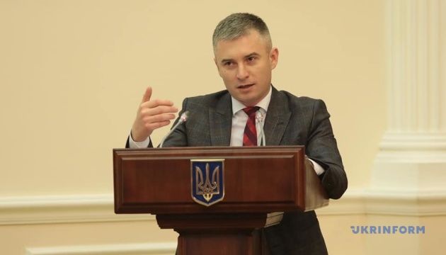 Новікова призначили головою НАЗК